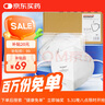 霍尼韦尔（Honeywell）KN95口罩H950防雾霾沙尘飞沫花粉过敏粉尘防护 50只/盒透气薄款 实拍图