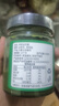 吉得利韭菜花酱200g 内蒙古野生韭花酱烤肉涮羊肉火锅蘸料烧烤拌饭酱 实拍图