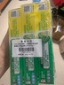 DARLIE好来(原黑人)山姆同款双重薄荷/茶倍健牙膏清新口气美白6支共570g 实拍图