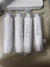 洁净世家适用美的净饮水机滤芯NF纳滤UF超滤全套立式净水器滤芯 JD1255S【全套四支-4支装】 实拍图