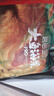 碧芭宝贝大鱼海棠pro拉拉裤XXXXL24片(≥19kg)加大码尿不湿夏季超薄透气 实拍图