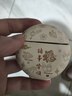 华为FreeBuds 4E 2024款 真无线蓝牙耳机 半入耳舒适佩戴/游戏运动音乐耳机/高解析音质 冰霜银 实拍图
