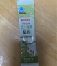 京东京造 100%纯菊粉 28条有机高膳食纤维益生元益生菌代餐无添加冲饮通便 实拍图