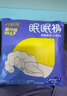 倍舒特眠眠裤 夜用裤型卫生巾 安睡甜睡裤 防侧漏 20片 （80-130斤） 实拍图