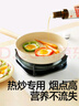 秋田满满 特级初榨橄榄热炒油250ml 压榨食用油_享婴儿宝宝儿童辅食食谱 实拍图