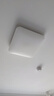 欧普（OPPLE）24瓦吸顶灯客厅卧室灯具可调光LED灯饰呵护光包安装10㎡ 冰玉III  实拍图