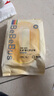 bebebus金标茶树精华成长裤试用装XL4片(12-17kg)透气超薄/限购一包 实拍图
