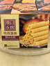 十月初五餅家十月初五麦酥杏仁条36层香脆饼干200g澳门特产独立包装5包 实拍图