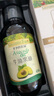 爷爷的农场有机核桃油有机亚麻籽油63ml*2 凉拌热炒礼盒 婴幼儿宝宝辅食食谱 实拍图