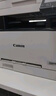 佳能（Canon）硒鼓CRG054H Y（适用iC MF641Cw/iC MF643Cdw/iC MF645Cx/LBP621Cw/LBP623Cdn/LBP623Cdw） 实拍图