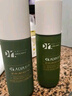 瑷尔博士清肌平衡痘痘水乳套装控油舒缓保湿清爽祛痘100ml+100g 实拍图