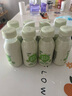 BUV紫苏牛油果水乳套装洗面奶控油收缩毛孔补水女神节礼物 实拍图