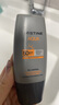Mistine蜜丝婷【男士防晒】防晒霜男士专用高倍防晒抗紫外线SPF50+ 40ml 实拍图