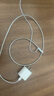 Apple/苹果 USB-C转闪电接口充电线 -1米 苹果充电线手机充电线原装充电线适用于闪电接口iPhone/iPad 实拍图