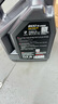 摩特（MOTUL）8100 X-CESS 全合成机油5W-40 5L 汽车机油 API SN级 京东养车 实拍图