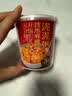 海福盛方便食品速食粥懒人食品早餐宵夜冻干粥土豆泥泥粥3味3杯149g 实拍图