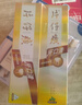 片仔癀牙口清瓷光洁牙敏舒3支装组合 菁萃75g+桃花105g+薄荷95g 实拍图