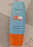 Mistine蜜丝婷小黄帽防晒霜【日常通勤】防水汗紫外线40mlSPF50+618 实拍图