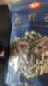 金唐鹿茸菇200g 原色无硫山珍菌菇干货 炒菜煲汤火锅食材 实拍图