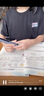 科大讯飞AI词典笔X8 Pro 英语学习神器点读单词翻译笔 小学初中高中同步全科便携式学习机  实拍图