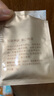京润珍珠纯珍珠粉5g*12袋 美白淡斑去黄提亮肤色外用涂抹面膜 泥膜软膜粉 实拍图