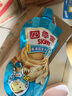 四季宝（SKIPPY）花生酱 早餐面包酱 调味酱料 火锅蘸料 柔滑290g 实拍图