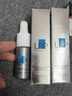 理肤泉赋活修护精华液10ml*3 光电精华淡纹紧致京东试用护肤品 实拍图