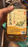 浙一家 桑葚米酒2.5L 5度 微醺米酒甜酒花果酒 湖州老字号 实拍图