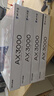 普联（TP-LINK） 大道AX3000满血WiFi6千兆无线路由器 5G双频穿墙 Mesh 3000M无线速率 信号增强 支持易展 XDR3010 实拍图