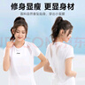 李宁（LI-NING）短袖女T恤运动上衣健身瑜伽服透气网纱短袖跑步上衣黑XL/180 实拍图