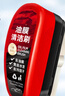 华饰汽车玻璃油膜擦去除强力去前挡侧窗后视镜污镀膜晶清洗洁刷祛除剂 实拍图