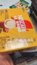 雀巢（Nestle）咖啡粉1+2奶香速溶三合一冲调饮品30条450g线条小狗同款 实拍图
