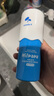 Hi!papa海龟爸爸积雪草洗面奶80ml 儿童青春期男孩女孩洁面泡泡 实拍图