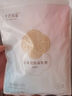 十月结晶防溢乳垫超柔立体一次性超薄透气哺乳期防漏乳贴100片 实拍图