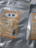 广西正宗古法甘蔗小块黑糖手工熬制老红糖原味冲饮土红糖散装 古法黑糖【20小块尝鲜袋装】 实拍图