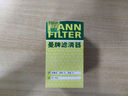 曼牌（MANNFILTER）HU612/2XM机油格滤芯适用于君威/科鲁兹/英朗/景程/迈锐宝/爱唯欧 实拍图
