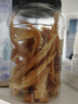 农香森 碳烤鱿鱼条香烤味500g干货手撕零食孕妇小吃解馋海鲜海味熟食 实拍图