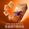杜蕾斯（durex）避孕套 安全套 魔法情趣18只 凸点螺纹 热感 大颗粒 实拍图