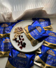 三只松鼠每日坚果1050g/35袋坚果礼盒零食干果开心果腰果 送礼团购 实拍图