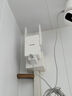 Tenda腾达1500M wifi6信号放大器 5G增强千兆网口wi-fi扩展 AP无线网络信号扩大器中继器A23 实拍图