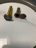 首力猫眼门镜家用高清玻璃镜片防盗门猫眼加长可视猫眼180°X105 实拍图