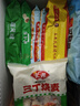 广州酒家利口福 芝士培根包450g*2袋 24个 儿童早餐 早茶点心 方便菜家庭装 实拍图