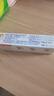 ELMEX艾美适宝宝儿童牙膏0-6岁奥拉氟专效防蛀 50ml*2支装套装 实拍图