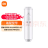 米家米家 净水器400G反渗透滤芯RO2 适用米家双核净水器1200G Pro 型号YM3012-400G 实拍图