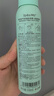 Spes诗裴丝高颅顶蓬松神器持久控油去油免洗干发喷雾柚香150ml*2支 实拍图