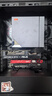 超频三（PCCOOLER）RZ820 8热管CPU风冷散热器（290W/巨型双塔/航空铝ARGB磁吸顶盖/14CM大风扇/聚合铜底） 实拍图