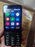 诺基亚（NOKIA）220 4G 移动联通电信全网通 2.8英寸双卡双待 直板按键手机 老人老年手机 学生手机 黑色 实拍图