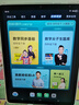 步步高（BBK）学习机X3 学练机精准学练 百强名校密卷 小初高同步10亿题库 智能批改学习平板学生平板 家教机 实拍图