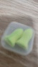 宜家依隔音耳塞睡眠超强防噪音降噪专用耳罩打呼噜睡觉防吵专业款12枚 实拍图