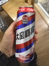 大窑果汁汽水碳酸饮料500mL*10罐 嘉宾橙诺双拼礼盒 实拍图